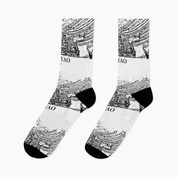 Item preview, Ping Yao - China designed and sold by Lakeric Cityscapes.