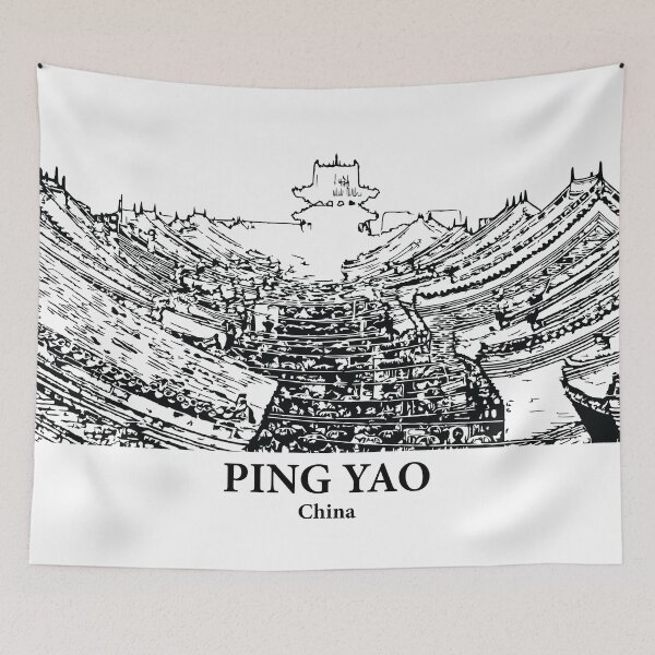 Item preview, Ping Yao - China designed and sold by Lakeric Cityscapes.