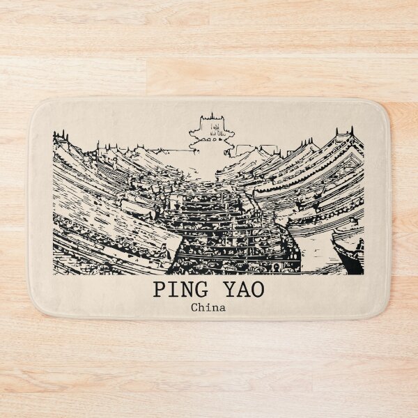 Item preview, Ping Yao - China designed and sold by Lakeric Cityscapes.