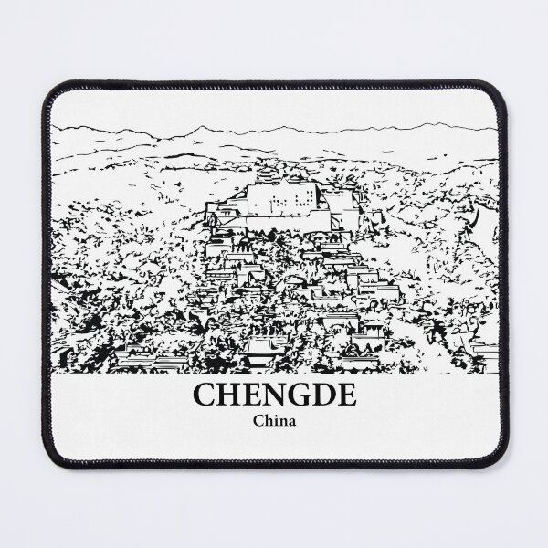 Item preview, Chengde - China designed and sold by Lakeric Cityscapes.