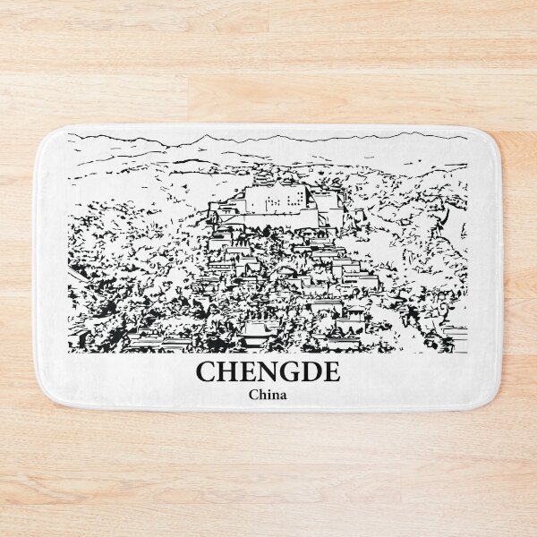 Item preview, Chengde - China designed and sold by Lakeric Cityscapes.