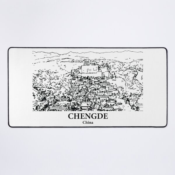 Item preview, Chengde - China designed and sold by Lakeric.