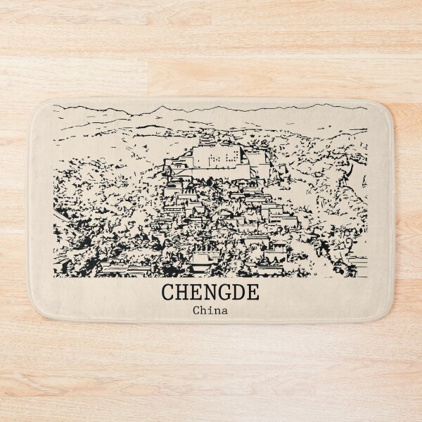 Item preview, Chengde - China designed and sold by Lakeric Cityscapes.