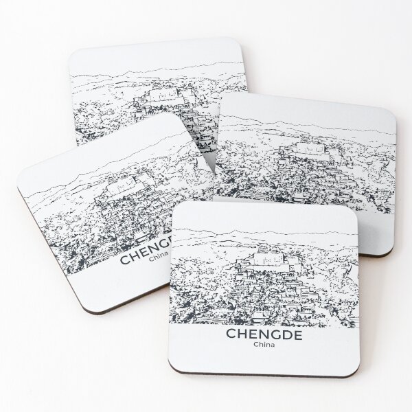 Item preview, Chengde - China designed and sold by Lakeric Cityscapes.