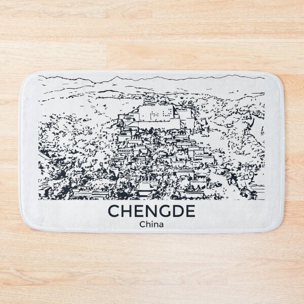 Item preview, Chengde - China designed and sold by Lakeric Cityscapes.
