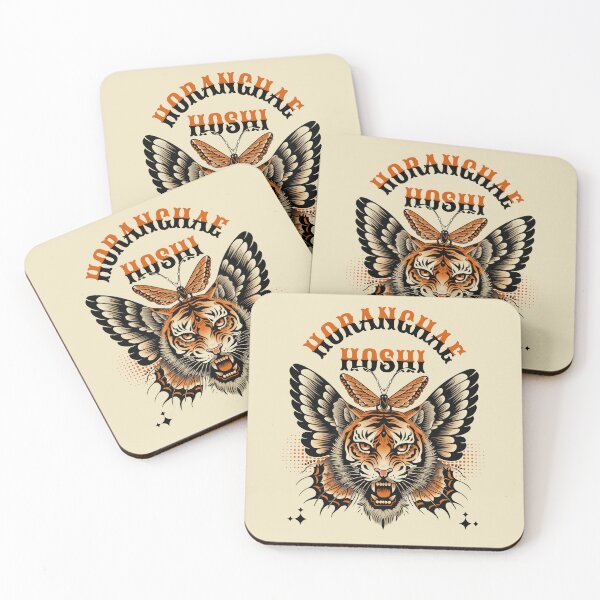 Item preview,  Horanghae Hoshi tiger typography Morcaworks designed and sold by Morcawork.