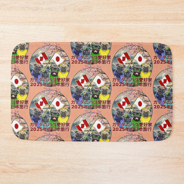 Item preview, Canadian Pug Fanciers Japan Trip 2025 designed and sold by FivePugs.