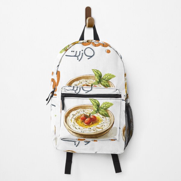 Item preview, Labneh w Zait | Discover the Creamy, Tangy Adventure – Perfect with Olive Oil for a Mediterranean Delight: لبنة وزيت تغميس مع خبز أكل عربي designed and sold by FUNqoosh.