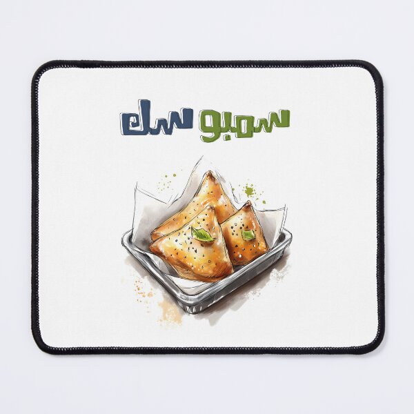 Item preview, سمبوسك فطاير جبنة أو لحمة مقرمشة اكل عربي- Savory Spiced Meat or Cheese-Filled Pastry | Samosak: Crunch Into a Flavorful Adventure designed and sold by FUNqoosh.