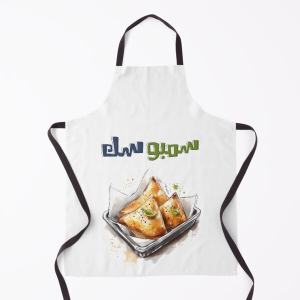 Item preview, سمبوسك فطاير جبنة أو لحمة مقرمشة اكل عربي- Savory Spiced Meat or Cheese-Filled Pastry | Samosak: Crunch Into a Flavorful Adventure designed and sold by FUNqoosh.