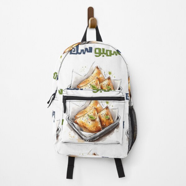 Item preview, سمبوسك فطاير جبنة أو لحمة مقرمشة اكل عربي- Savory Spiced Meat or Cheese-Filled Pastry | Samosak: Crunch Into a Flavorful Adventure designed and sold by FUNqoosh.