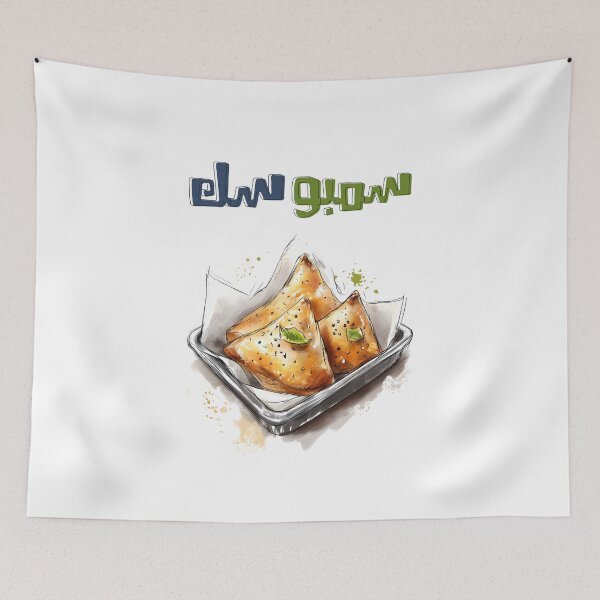 Item preview, سمبوسك فطاير جبنة أو لحمة مقرمشة اكل عربي- Savory Spiced Meat or Cheese-Filled Pastry | Samosak: Crunch Into a Flavorful Adventure designed and sold by FUNqoosh.