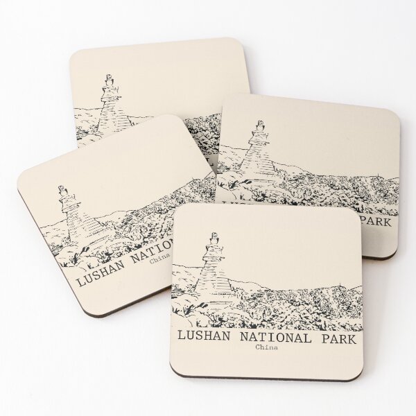 Item preview, Lushan National Park - China designed and sold by Lakeric.