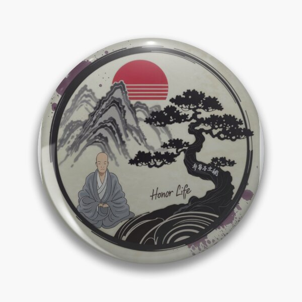 Item preview, Honor life designed and sold by 898music.