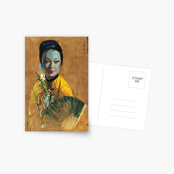 Item preview, Cecil Beall The Fan Tretchikoff Kitsch  designed and sold by SummerlandsArt.