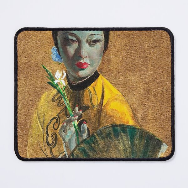 Item preview, Cecil Beall The Fan Tretchikoff Kitsch  designed and sold by SummerlandsArt.
