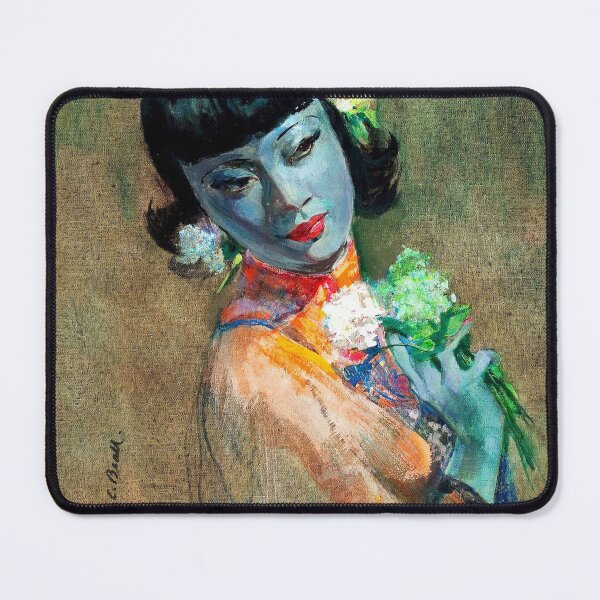 Item preview, Cecil C Beall The Fan Chinese Girl Tretchikoff Kitsch designed and sold by SummerlandsArt.