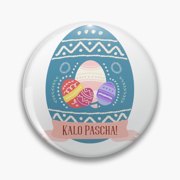 Item preview, Kalo Pascha designed and sold by Designsbyeliane.