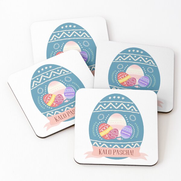 Item preview, Kalo Pascha designed and sold by Designsbyeliane.