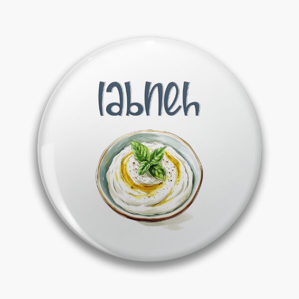 Item preview, Homemade Creamy, Tangy Mediterranean Labneh Yogurt Pita Bread and Olive Oil | تغميس لبنة وزيت مع خبز أكل عربي  designed and sold by FUNqoosh.