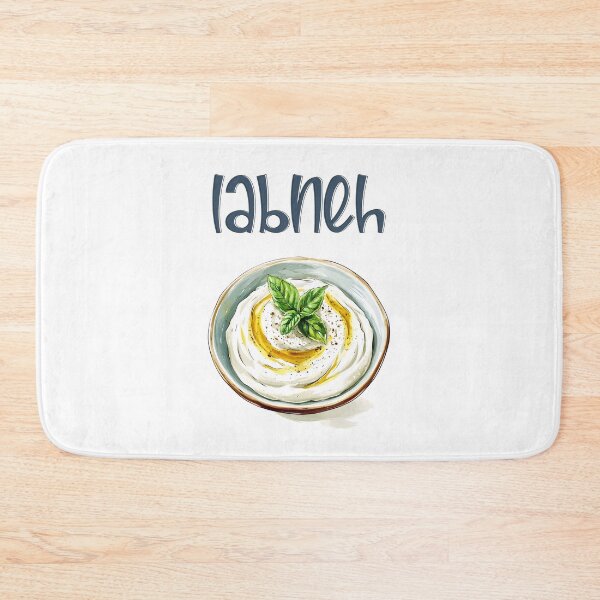 Item preview, Homemade Creamy, Tangy Mediterranean Labneh Yogurt Pita Bread and Olive Oil | تغميس لبنة وزيت مع خبز أكل عربي  designed and sold by FUNqoosh.