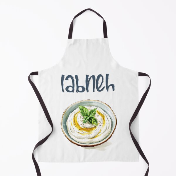 Item preview, Homemade Creamy, Tangy Mediterranean Labneh Yogurt Pita Bread and Olive Oil | تغميس لبنة وزيت مع خبز أكل عربي designed and sold by FUNqoosh.