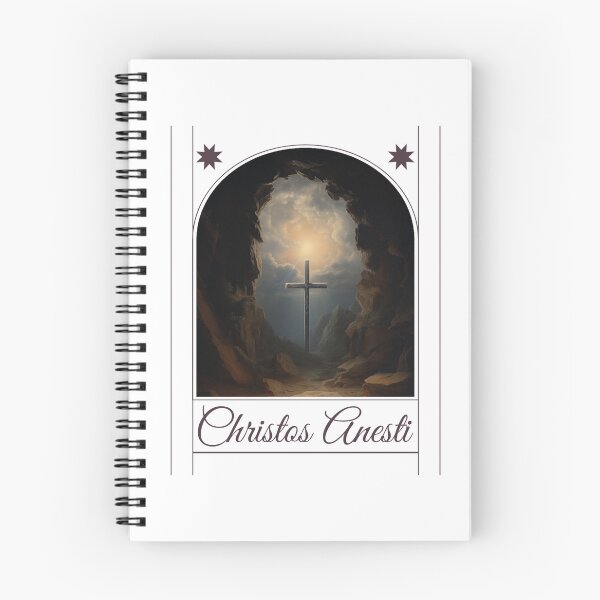 Item preview, Christos Anesti designed and sold by Designsbyeliane.