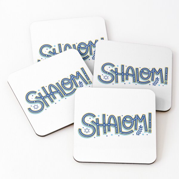 Item preview, shalom blue and yellow - hello!  designed and sold by jessicaleah15.