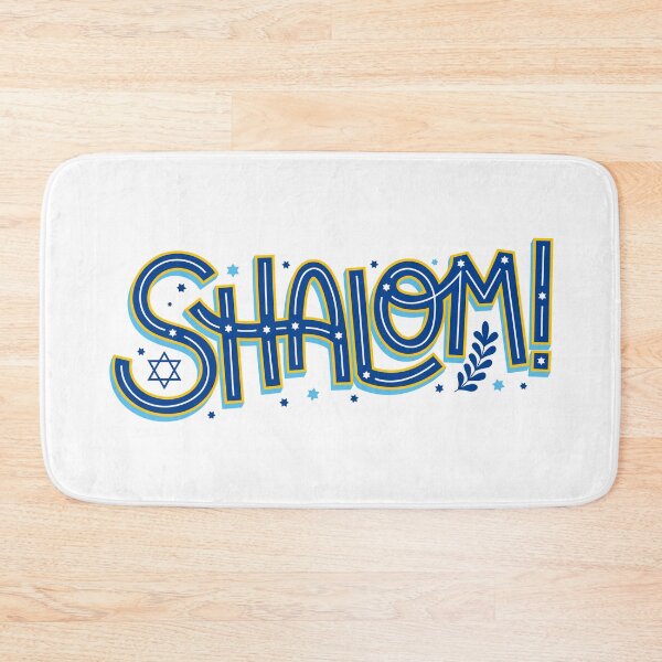 Item preview, shalom blue and yellow - hello!  designed and sold by jessicaleah15.