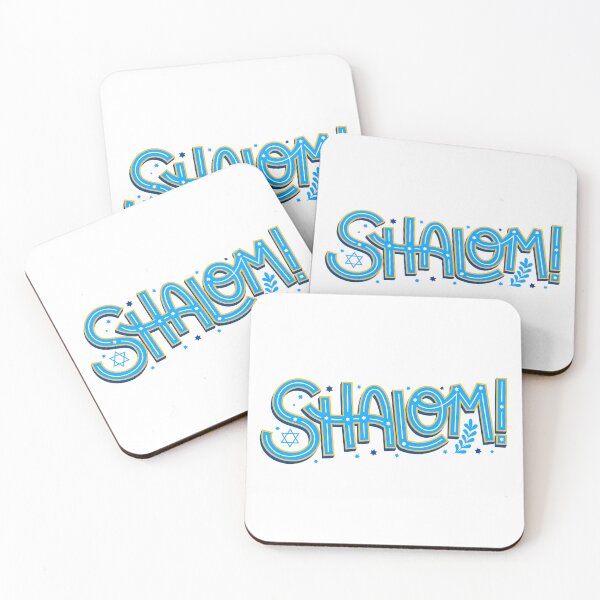 Item preview, shalom baby blue and yellow - hello in Hebrew!  designed and sold by jessicaleah15.