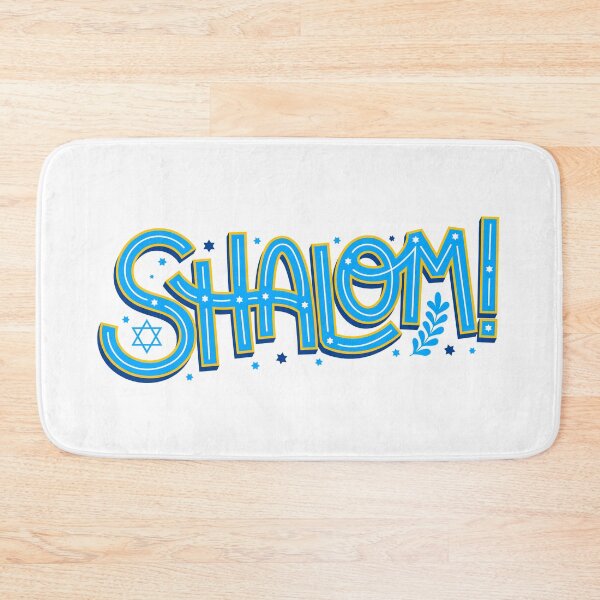 Item preview, shalom baby blue and yellow - hello in Hebrew!  designed and sold by jessicaleah15.