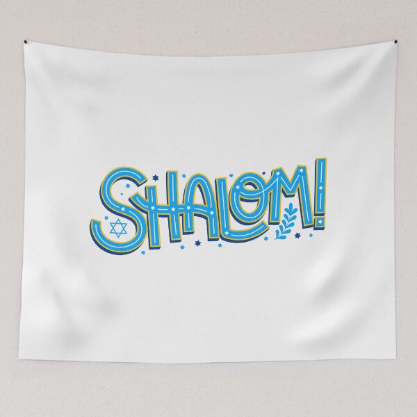 Item preview, shalom baby blue and yellow - hello in Hebrew!  designed and sold by jessicaleah15.