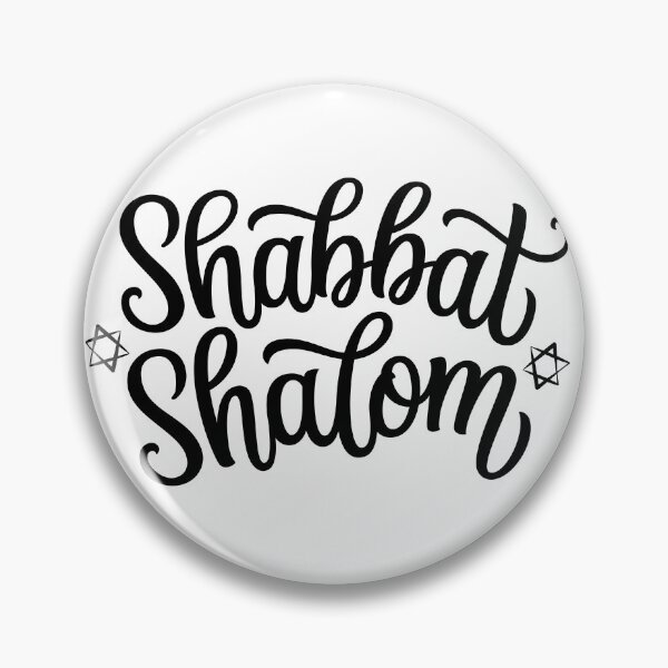 Artikelvorschau, Schwarzer Shabbat Shalom - Kursivschrift entworfen und verkauft von jessicaleah15.