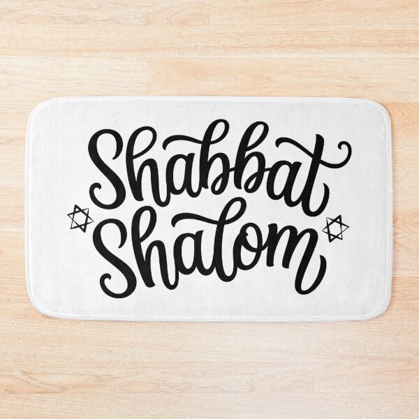 Item preview, black shabbat shalom - cursive  designed and sold by jessicaleah15.