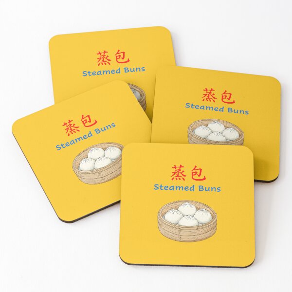 Item preview, Steamed Buns designed and sold by sakurashorty.