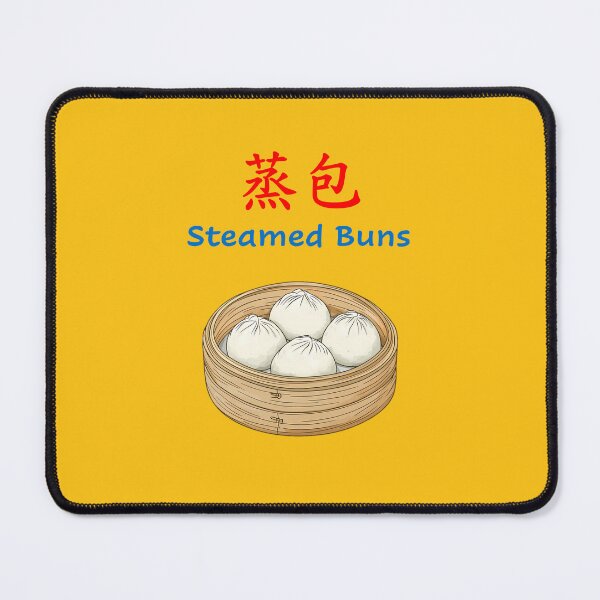 Item preview, Steamed Buns designed and sold by sakurashorty.