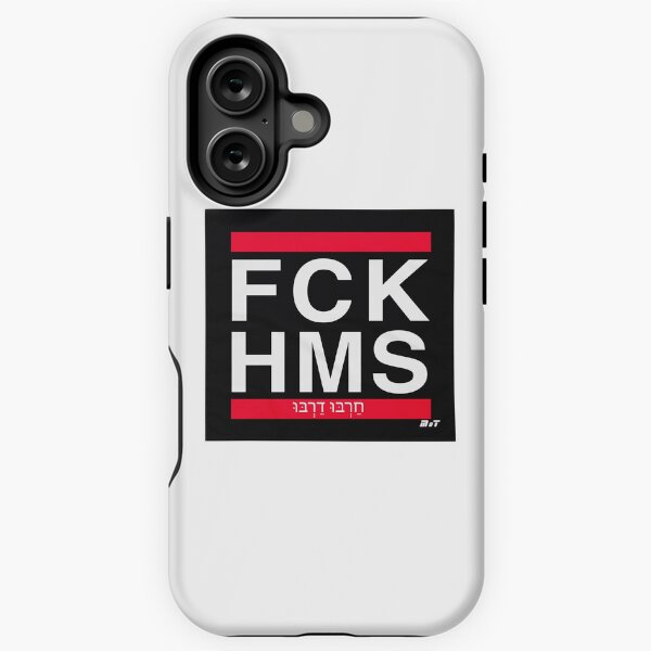 Artikel-Vorschau von FCK HMS Israel Judentum Grafik, designt und verkauft von PressedCorks.