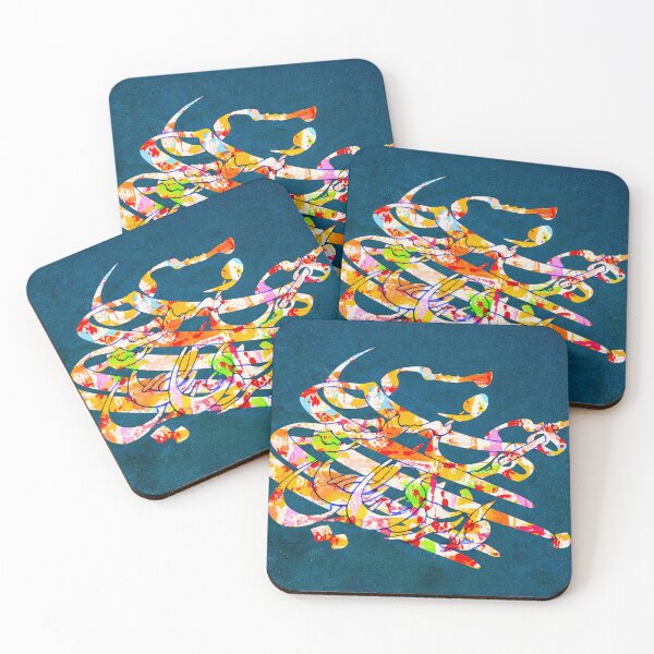 Item preview, ‏ ‏ love and Intoxication designed and sold by Samanartworks.