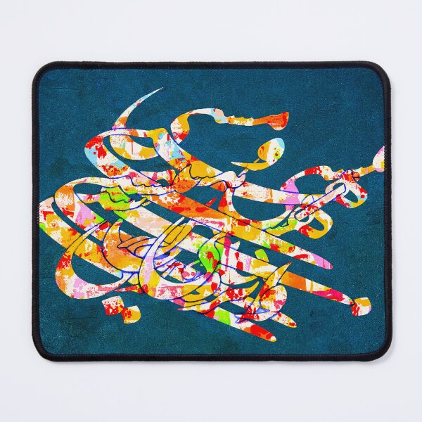 Item preview, ‏ ‏ love and Intoxication designed and sold by Samanartworks.