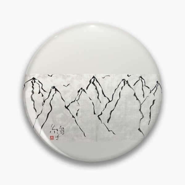 Item preview, Calligraphy: Mountain range designed and sold by nature. electrified..
