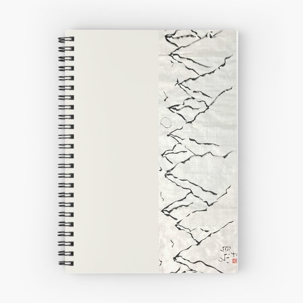 Item preview, Calligraphy: Mountain range designed and sold by nature. electrified..