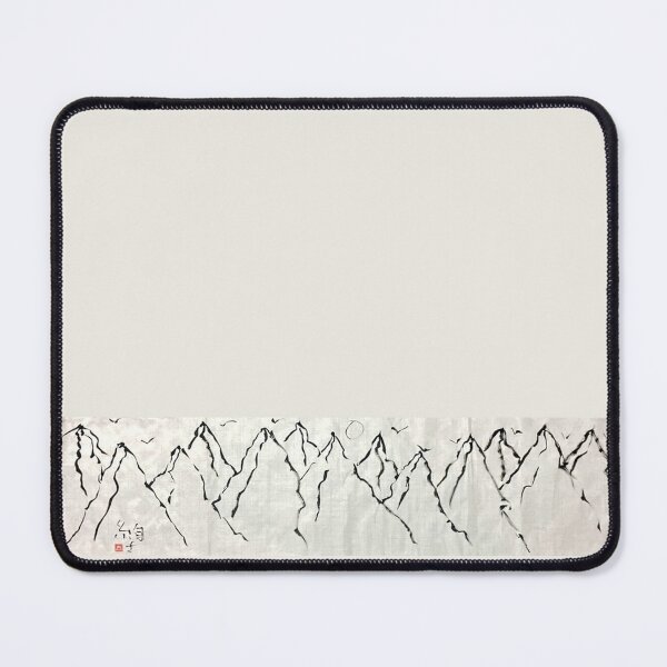 Item preview, Calligraphy: Mountain range designed and sold by nature. electrified..