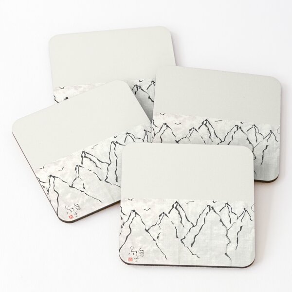 Item preview, Calligraphy: Mountain range designed and sold by nature. electrified..