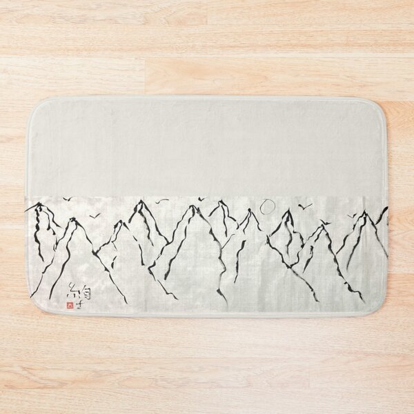 Item preview, Calligraphy: Mountain range designed and sold by nature. electrified..