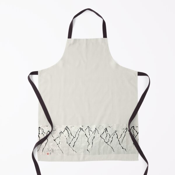 Item preview, Calligraphy: Mountain range designed and sold by nature. electrified..