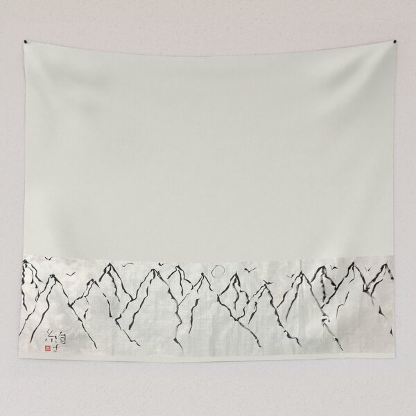 Item preview, Calligraphy: Mountain range designed and sold by nature. electrified..
