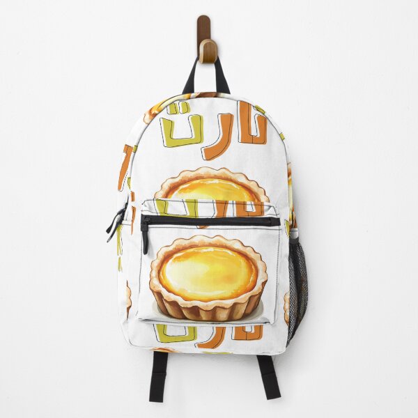 Item preview, Custard Tart | Indulge in a Buttery, Sweet Adventure – A Flaky Delight with Rich, Fruity Notes- تارت كاسترد حلويات designed and sold by FUNqoosh.