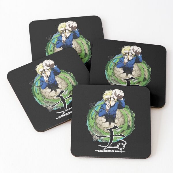 Item preview, Anime Movements of the Earth designed and sold by deathanarchy.