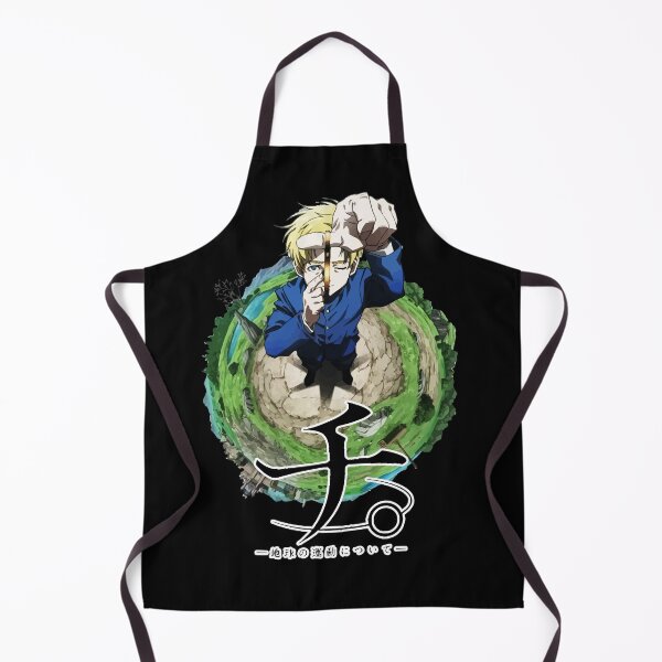 Item preview, Anime Movements of the Earth designed and sold by deathanarchy.
