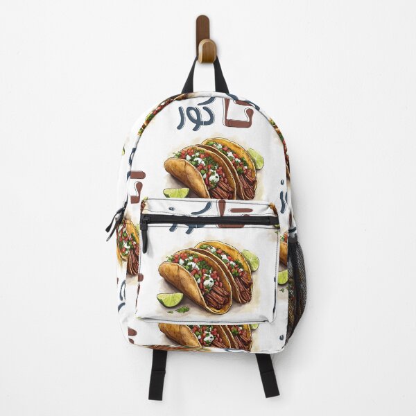 Item preview, Tacos | Spice Up Your Taste Adventure: Bold Flavors Wrapped in a Crispy Shell- تاكوز لحمة اكل مكسيكي designed and sold by FUNqoosh.